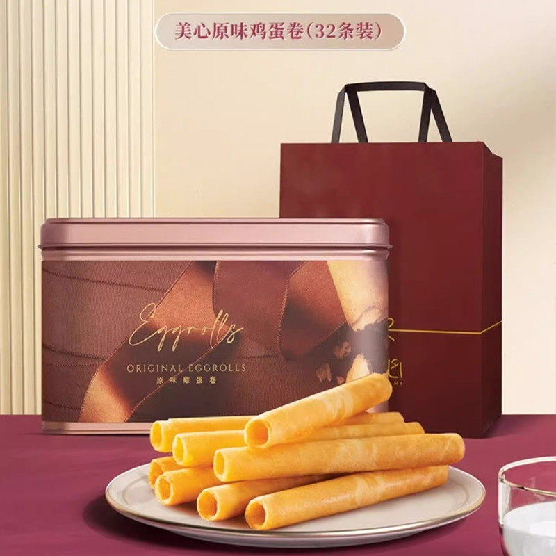 香港美心原味鸡蛋卷448g黄油蛋卷饼干礼盒办公室休闲零食下午茶,零食/坚果/特产,蛋卷,淘宝优惠券,粉丝福利购,淘宝优惠卷