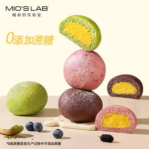 喵叔的实验室乳酪包夹心欧包50g*12枚混装下午茶早餐点心代餐糕点