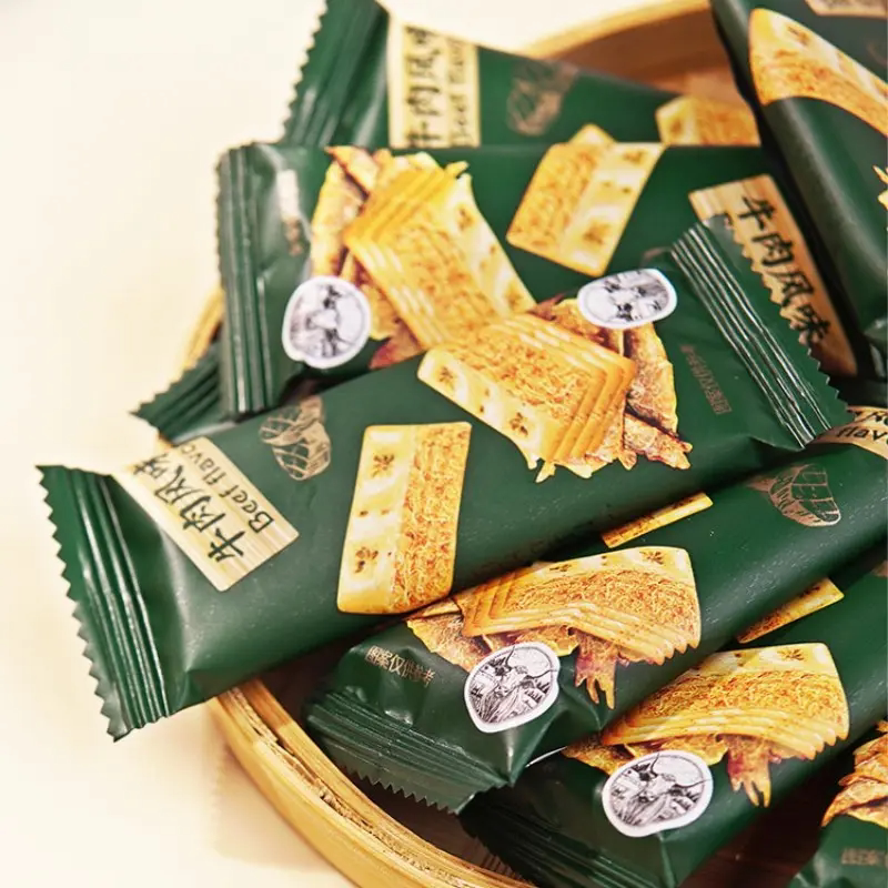 Mixx 牛肉馅酥脆夹心饼干588g 下午茶点心糕点零食梳打解馋办公室