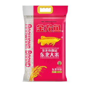 金龙鱼御品东北大米粳米家庭装小袋米煮粥蒸米饭专用大米5KG,粮油调味/速食/干货/烘焙,大米,淘宝优惠券,粉丝福利购,淘宝优惠卷