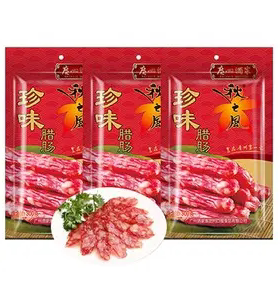 中华老字号广州特产广州酒家秋之风珍味腊肠300g*3袋