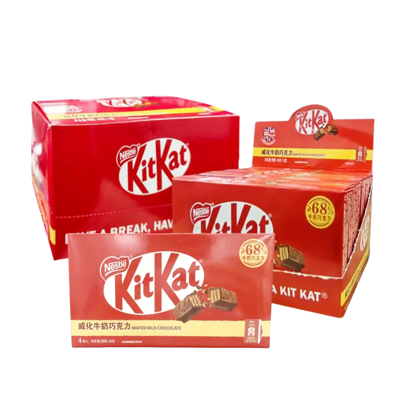 Nestle/雀巢 奇巧随享威化牛奶巧克力48g*8盒 分享装饼干下午茶