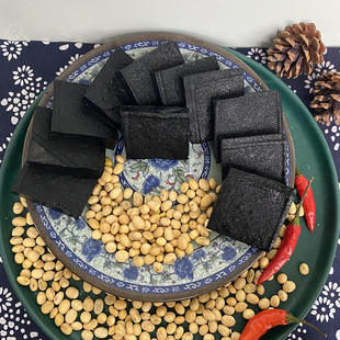 4.5CM长沙臭豆腐生胚常规款 500片一袋半成品湖南特产 厂家直销200