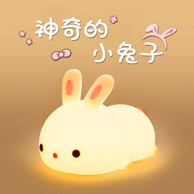 酷火儿童玩具女孩生日礼物女童7-14岁中小学生女生3-6-10岁女儿小属于什么档次？