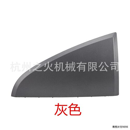 适用福特猎鹰FalconBA2