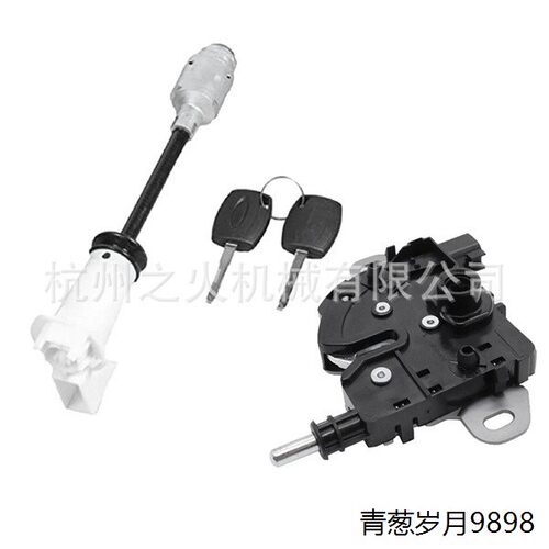 长款带电感适用福特引擎