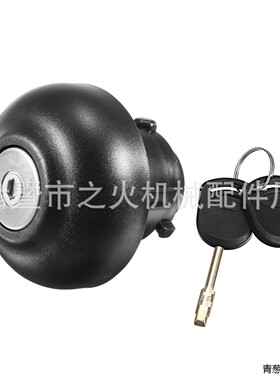 适用福特全顺MK7 油箱盖和锁芯配件 06-18 #9C119K163AA 1715043