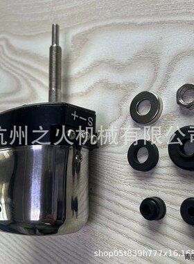 工厂直销 适用老爷车挡风玻璃雨刮电机 S6558 跨境热销