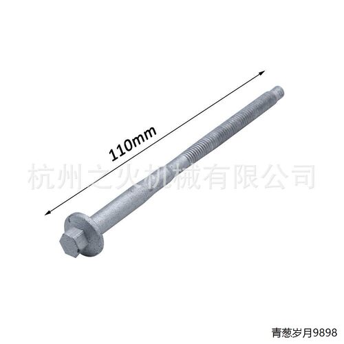 适用福特全顺喷油嘴螺丝