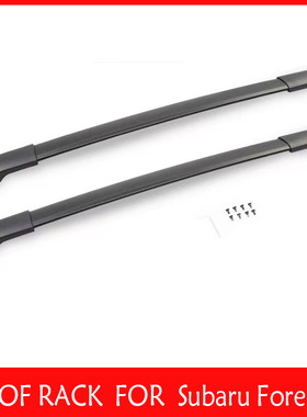 适用 14-21款斯巴鲁森林人行李架横杆cross bars Subaru Forester