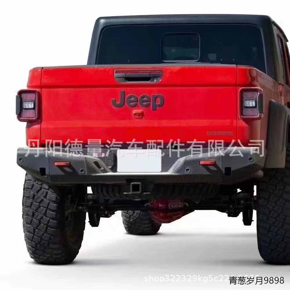 跨境保险杠适用于JEEPgladiator后杠角斗士ARB改装后杠角斗士后杠