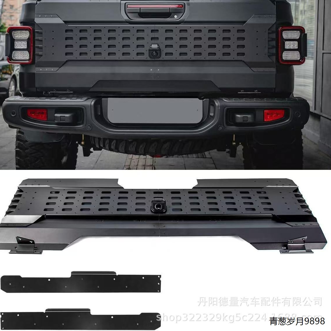 跨境适用于19+JEEP gladiator尾门拓展板置物架JT角斗士改装配件