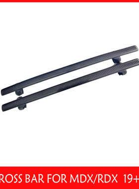 适用于19-23本田讴歌MDX车顶行李架rdx横杆cross bars for MDX