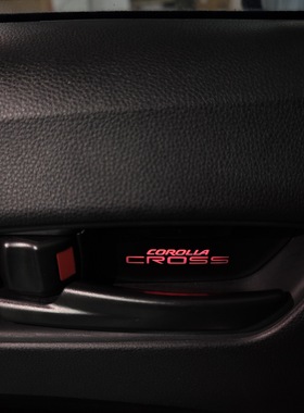 适用于卡罗拉corolla cross锐放门碗灯七彩门拉手灯可渐变