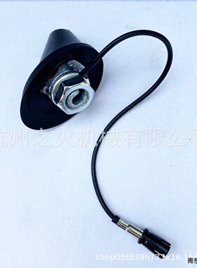 适用菲亚特天线底4677278