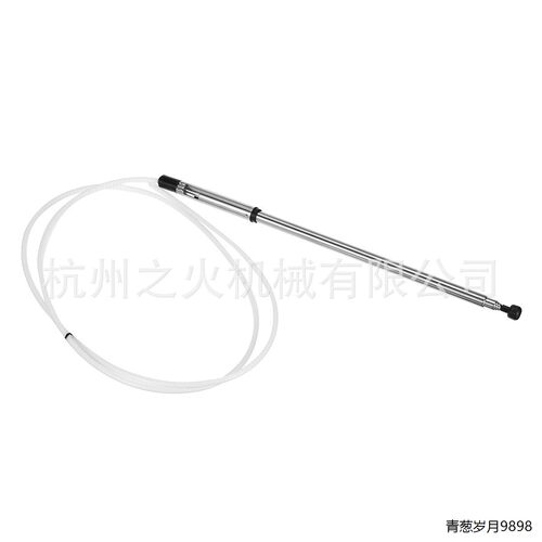 适用霍顿收音机天线Codo