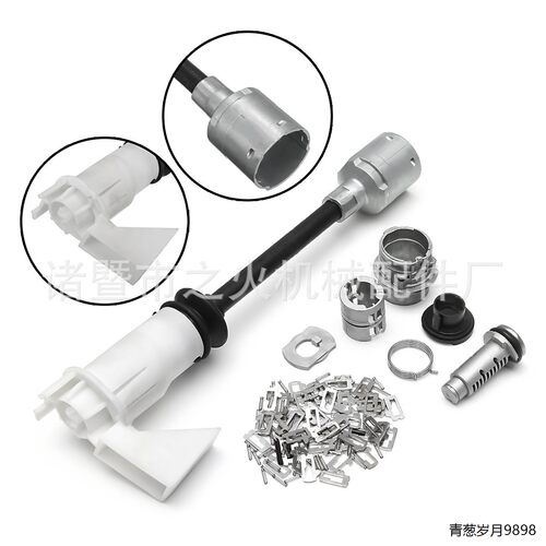 长款修理包适用福特机盖