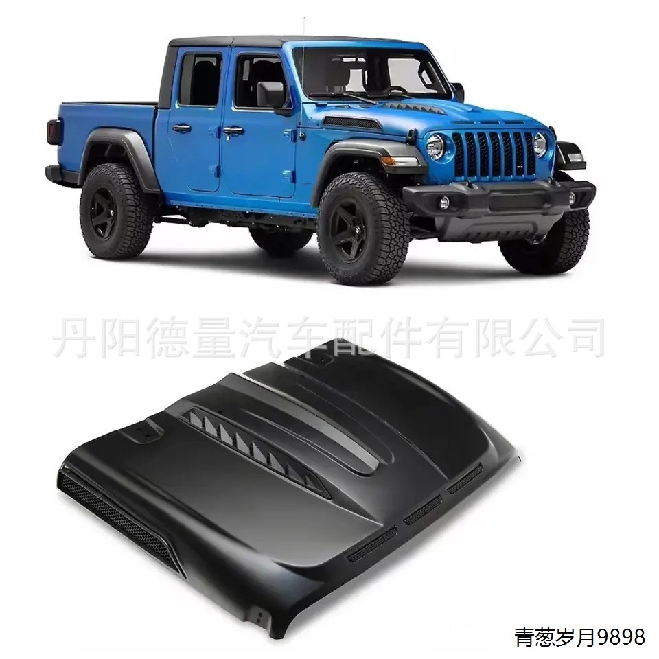 跨境机盖适用于JEEPJL牧马人机盖gladiator改装机盖 角斗士引擎盖