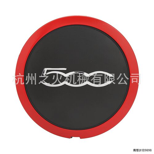 适用菲亚特500轮毂盖轮