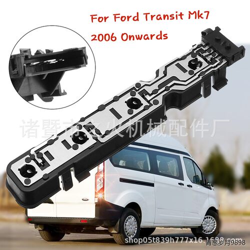 适用于福特全顺MK72006