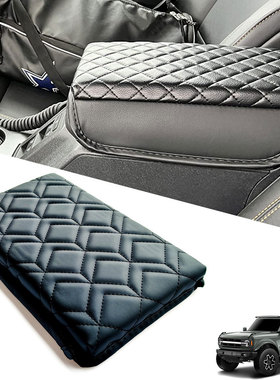 适用于福特烈马Ford Bronco 2021+ 扶手箱套扶手箱皮质保护套