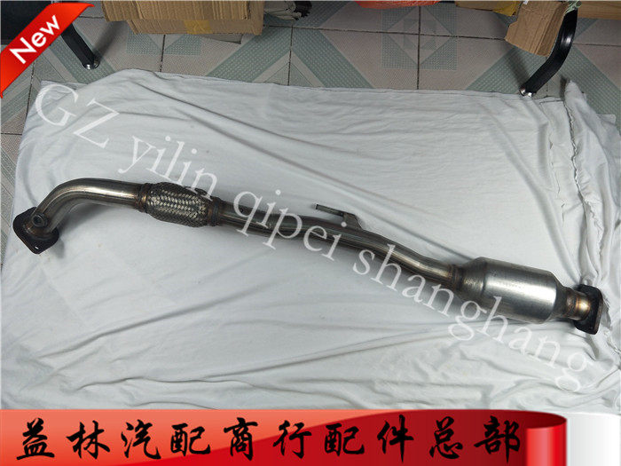 段2.0 三元催化器 排凯美瑞 佳美2.4前管前节消声器2.4排量|ruв категории автомобиль/товаров/аксессуары/переоснащение, автозапчасти, впускной и выпускной системы, выхлопная труба - от Buy2taobao.com для оказания профессиональной услуги покупки агента Taobao