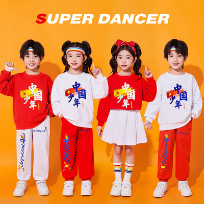 儿童爱国演出服幼儿啦啦队舞蹈班服中小学生运动会开幕式服装套装