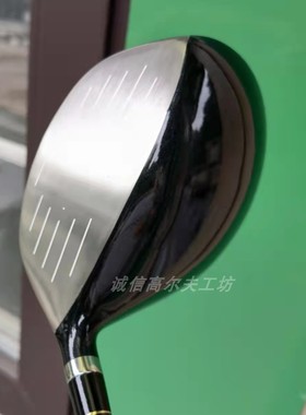 全新高尔夫1号木 开球杆高尔夫一号木木杆10.5度Driver款式随机发