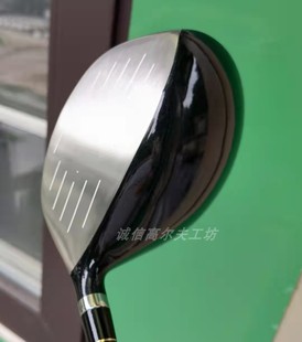 高尔夫1号木 开球杆 男士一号木 女士1号木木杆Driver款式随机发