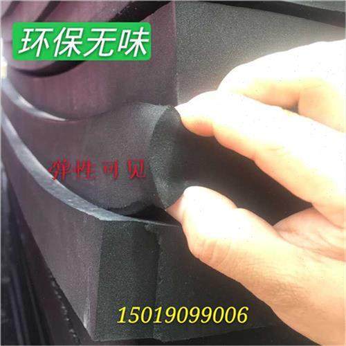 20度eva板高弹黑色白色防震防撞柔软eva泡沫泡棉海绵材料单面背胶