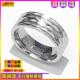 臣万万18k纯男士 款 轮胎纹镭射戒指足可水洗钛铂白金银色pt戒指950
