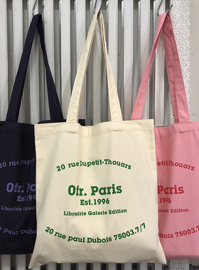 巴黎书店ofr Paris薄款帆布袋春夏浪漫紫色字母单肩包女