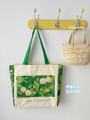 轻帆四面彩印大容量文艺托特包