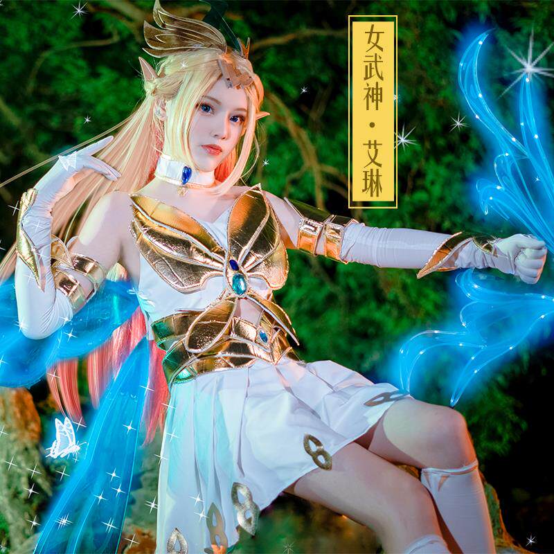 王者农药cos服艾琳女武神cosplay动漫游戏服全套装女假发鞋子古风