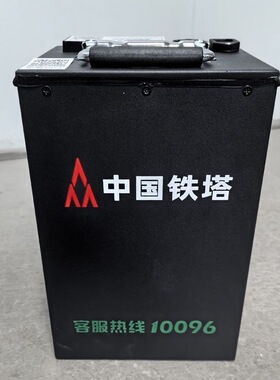铁塔磷酸铁锂电池60V30A20A电动车锂电池外卖快递二轮三轮摆摊用