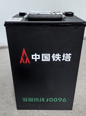 铁塔磷酸铁锂电池60V30A20A电动车锂电池外卖快递二轮三轮摆摊用