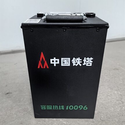 铁塔磷酸铁锂电池60V30A20A电动车锂电池外卖快递二轮三轮摆摊用