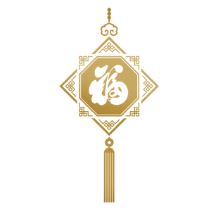 玻璃门贴纸福字贴中式防撞装饰贴纸厨房推拉玻璃贴画阳台新年窗花