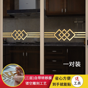 玻璃门门防撞贴纸装 饰条门贴移门 饰腰线厨房客厅阳台推拉门金色装