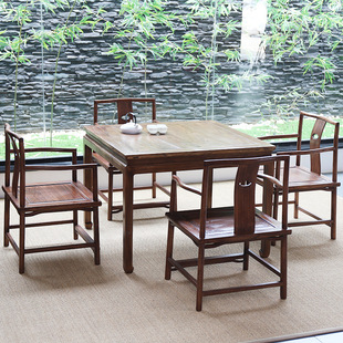 复古茶桌椅实木黑胡桃木八仙桌四方桌家用饭桌搭配茶水柜 新中式
