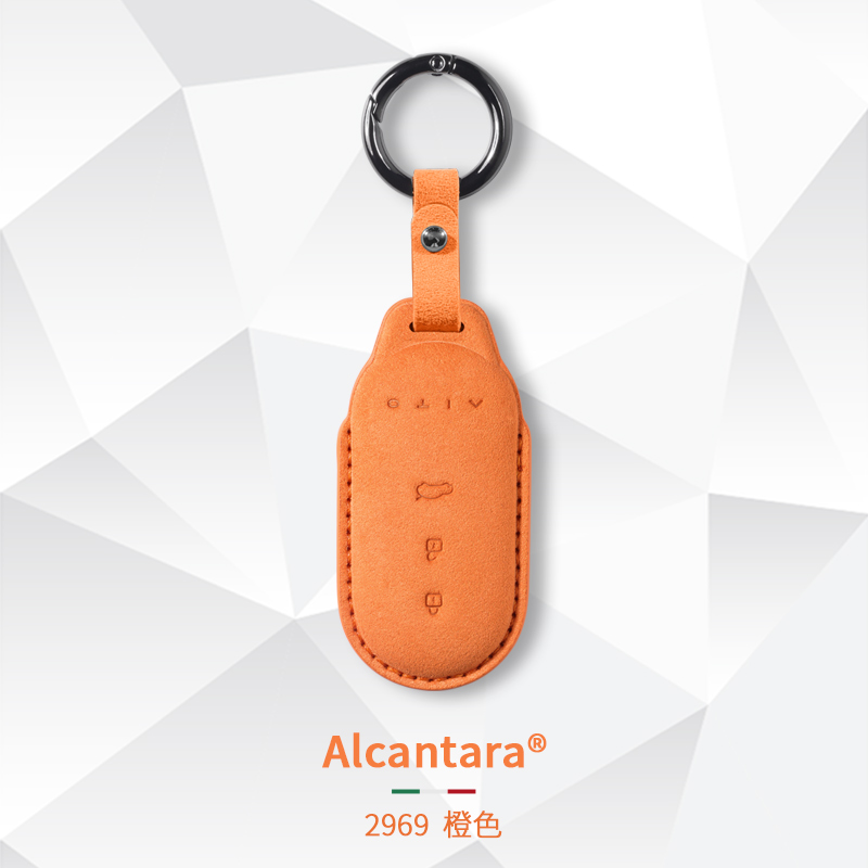 适用于华为问界钥匙套M7包M5高档M5ev全包翻毛皮智能钥匙壳扣配件