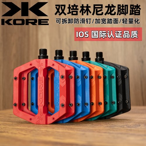 培林脚踏1年质保适合大体重人群