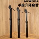33.9MM 手控可调节高度油压坐杆27.2 MEROCA山地自行车 升降座管
