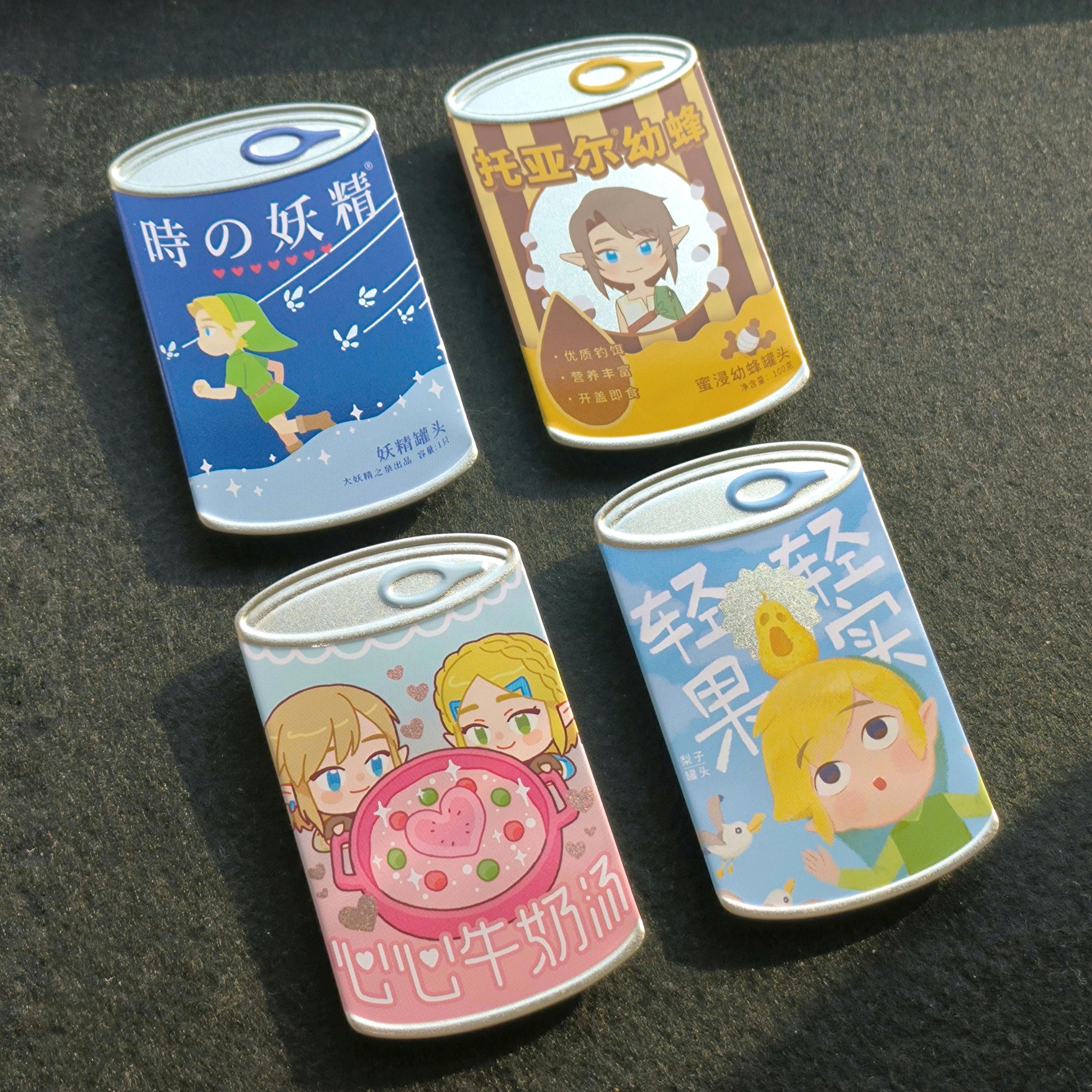 创意可爱定制桌面摆件礼品