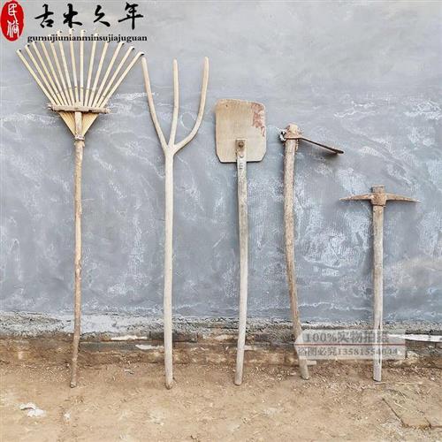 怀旧复古农具老物件农耕工具老木叉旧木耙锄头民俗农家院装饰