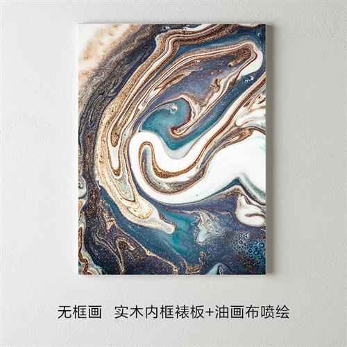 承颜挂画定制来图订做装饰画无框画照片晶瓷画框油画布打印挂墙壁图片