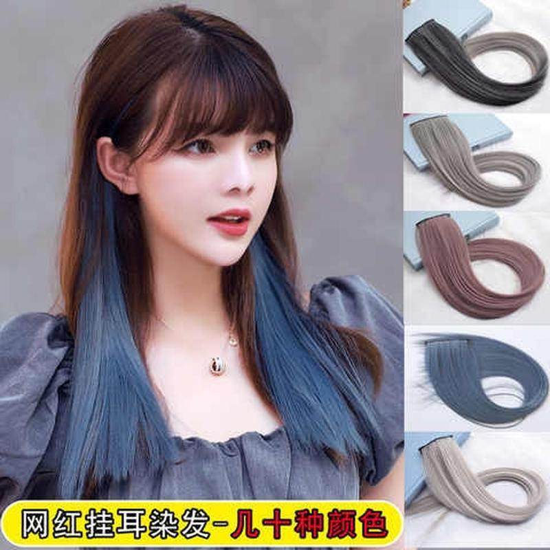 彩色2021流行色挂耳挑染真发染发烫假发片短发挂耳接发片发束无痕