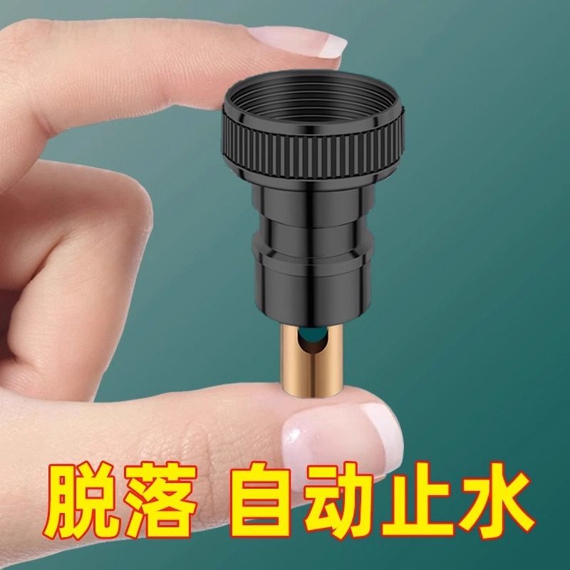 全自动洗衣机接水口转换头水龙头接嘴自动止水阀角阀进水口转换头,家装主材,洗衣机龙头,淘宝优惠券,粉丝福利购,淘宝优惠卷