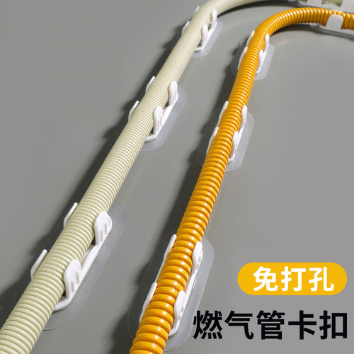 免打孔燃气管水管固定卡扣