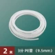 3-минутная утолщенная труба, длина трубы 2 метра